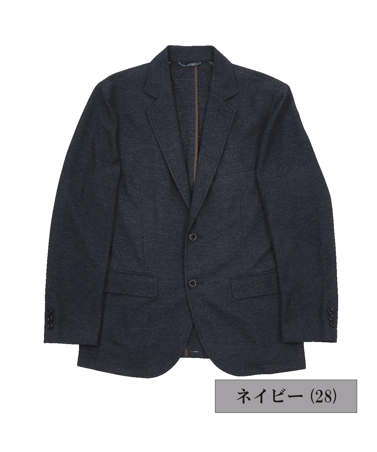 ハチノス鹿の子 ストレッチジャージジャケット