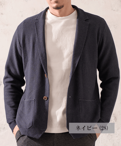 アウトラスト ニットジャケット