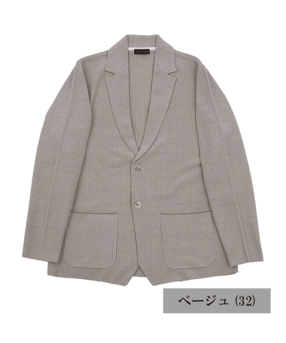 アウトラスト ニットジャケット