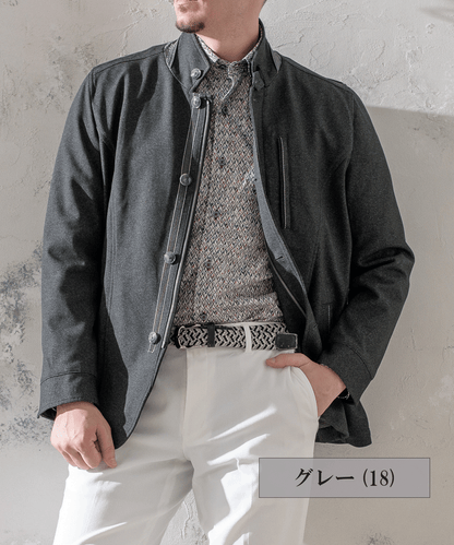 ストレッチジャージ コンバーチブルジャケット