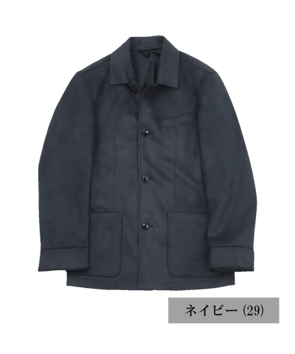 スエードボンディング カバーオール
