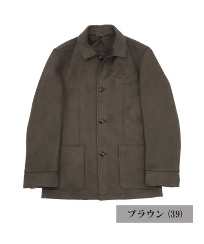 スエードボンディング カバーオール