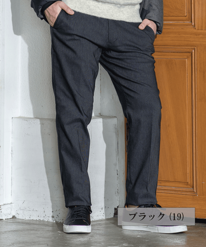 ストレッチピケパンツ
