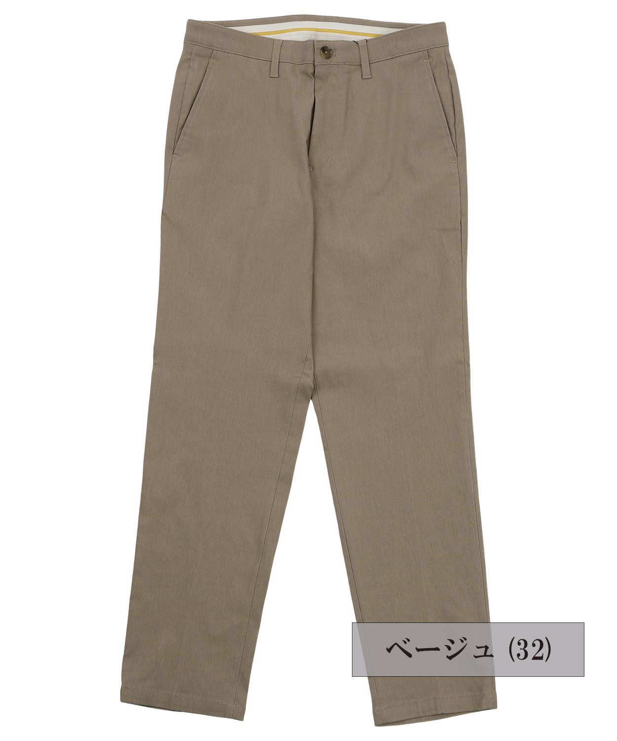 ストレッチピケパンツ