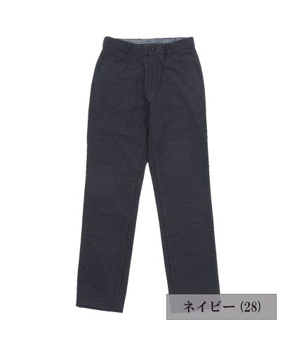 ハチノス鹿の子 ストレッチジャージパンツ
