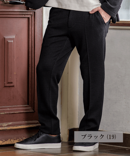 ウールジャージ ストレッチイージーパンツ