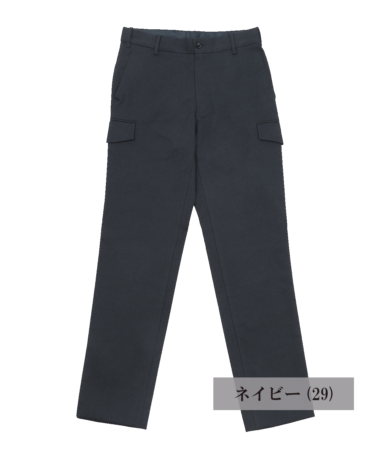 ソフトサーモ カーゴパンツ