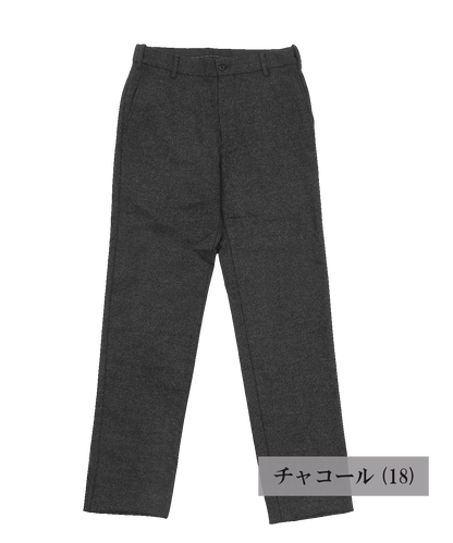 リサイクルウール カシミヤ混パンツ