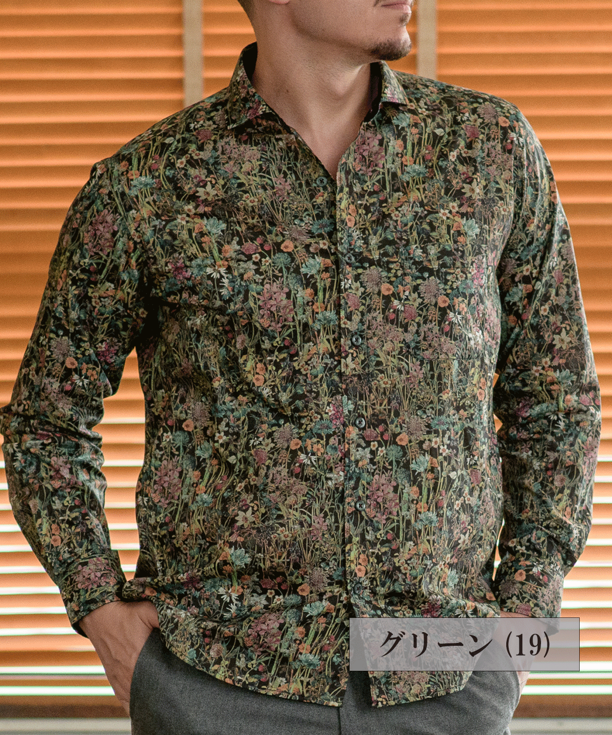 VUMPS RED LIBERTYフラワープリント セミワイドカラーシャツ