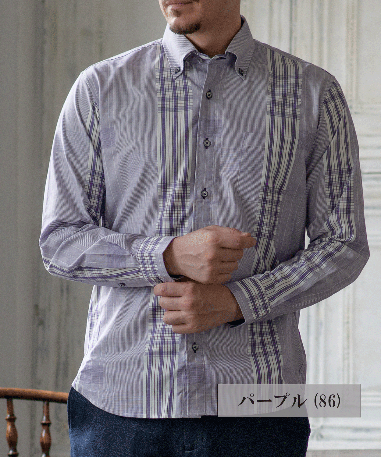 バックカット ビッグチェックBDシャツ