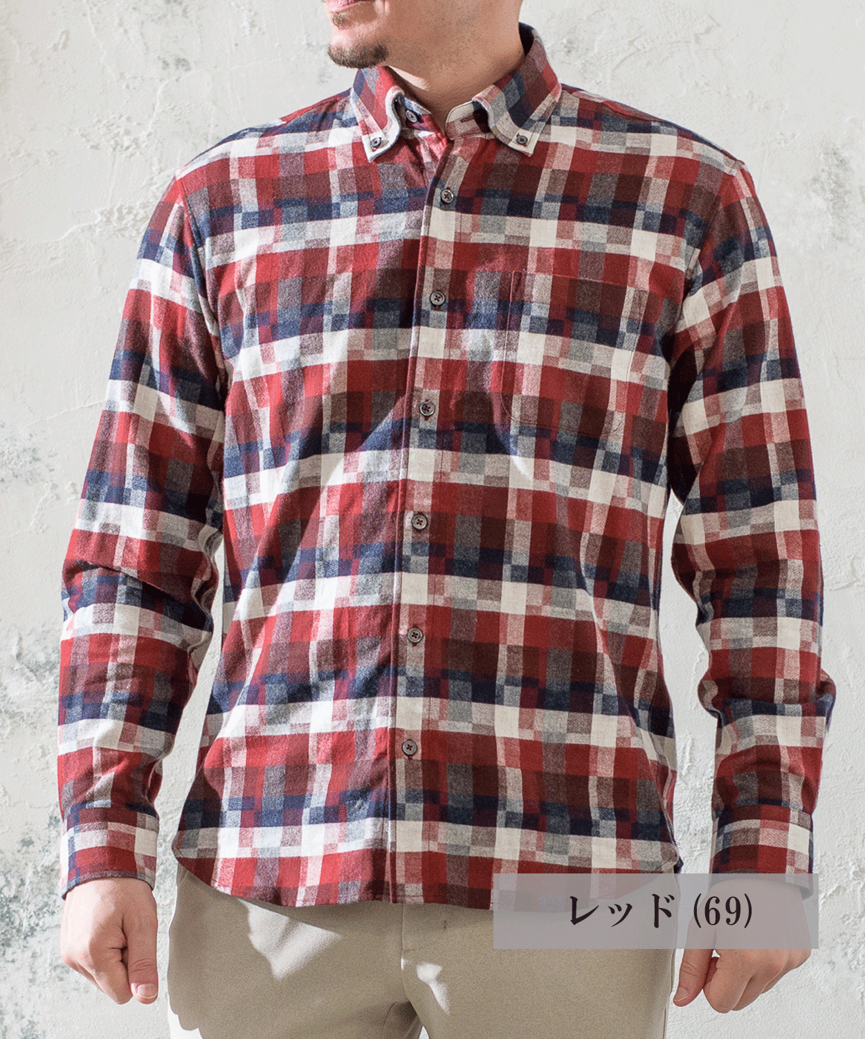 ネルランダムチェック BDシャツ