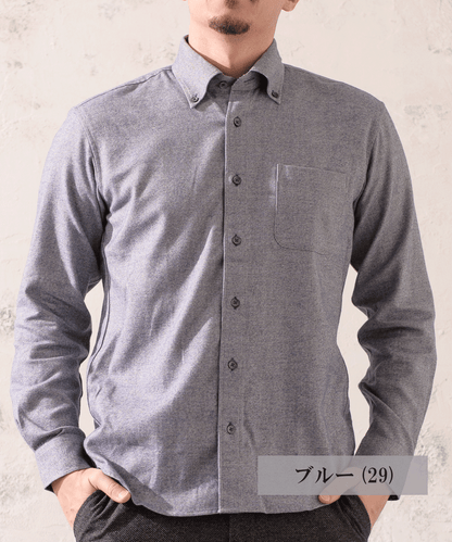 トップ杢 ネルへリンボン BDシャツ