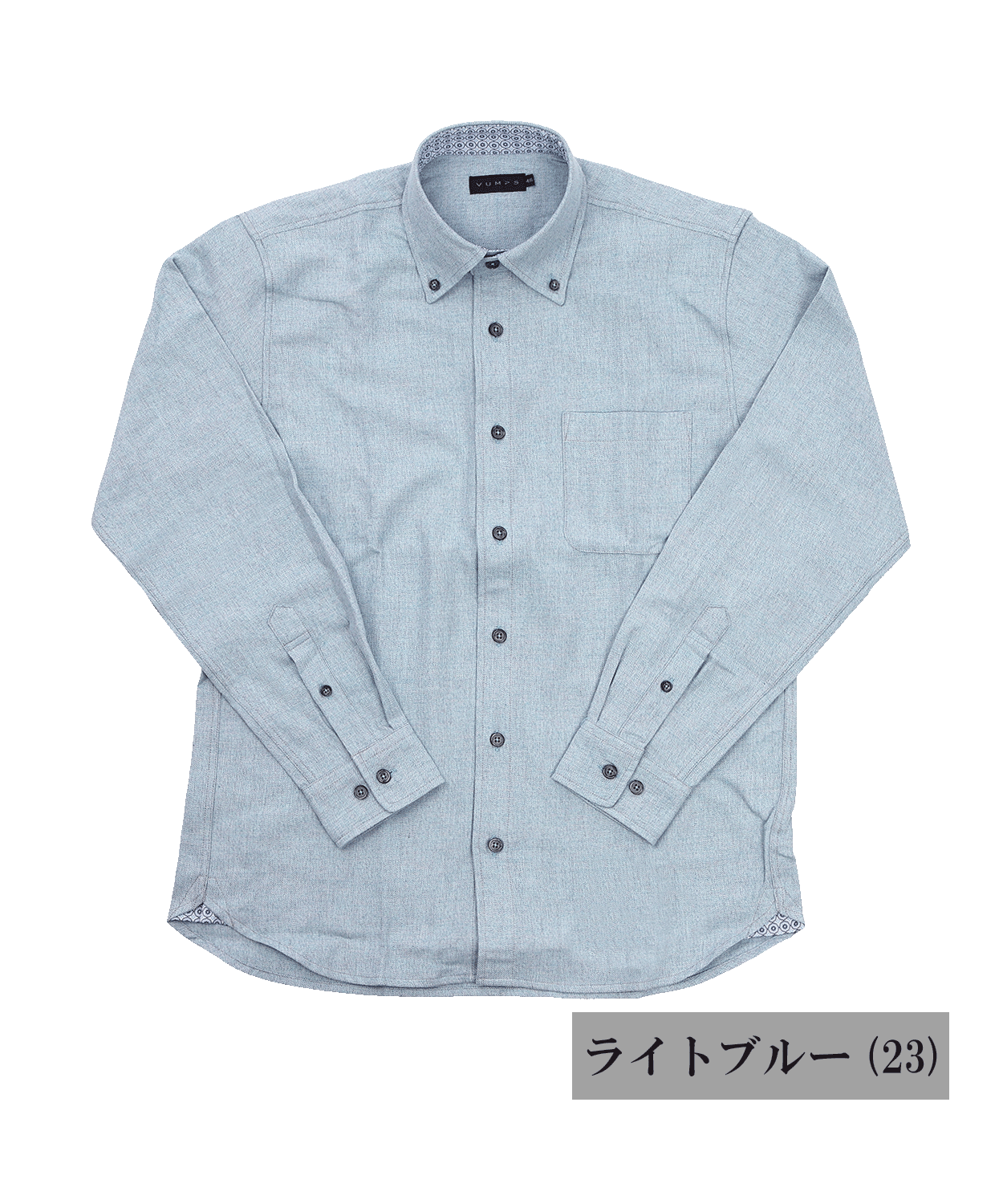 トップ杢 ネルへリンボン BDシャツ