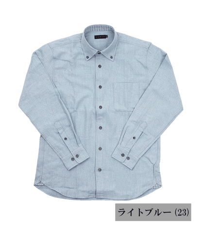 トップ杢 ネルへリンボン BDシャツ