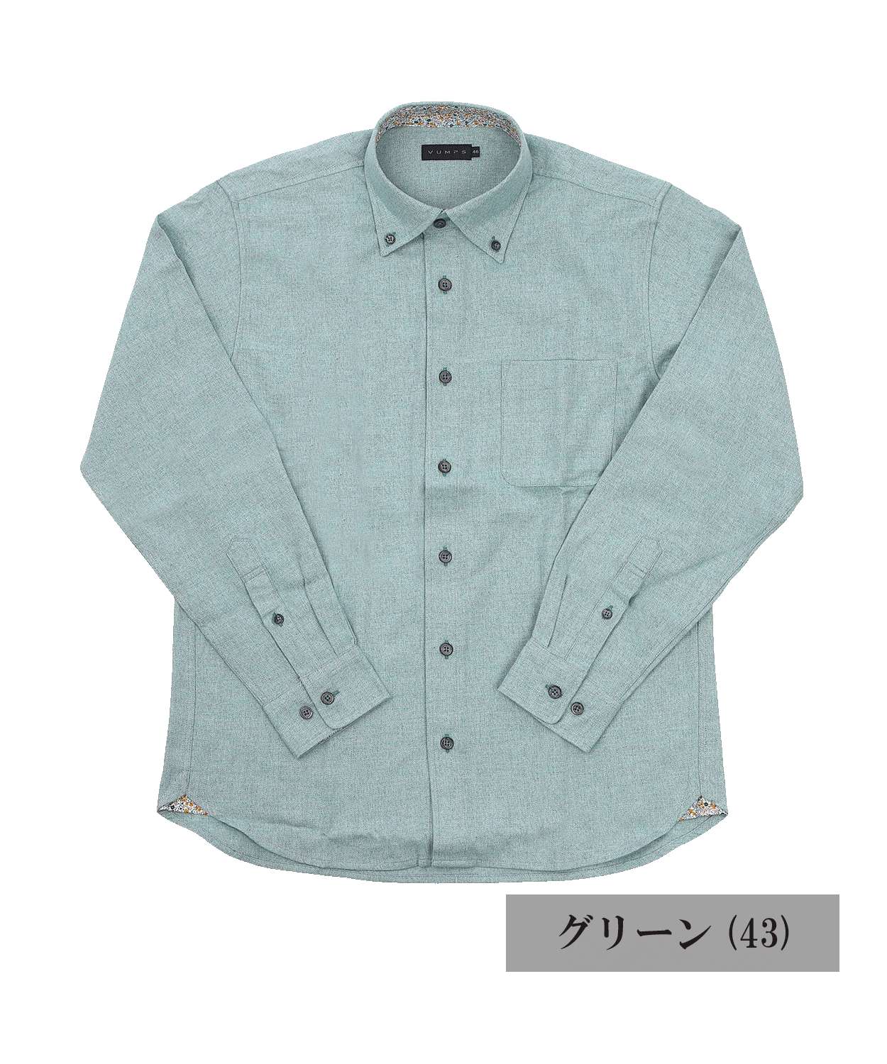 トップ杢 ネルへリンボン BDシャツ