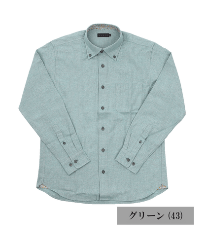 トップ杢 ネルへリンボン BDシャツ