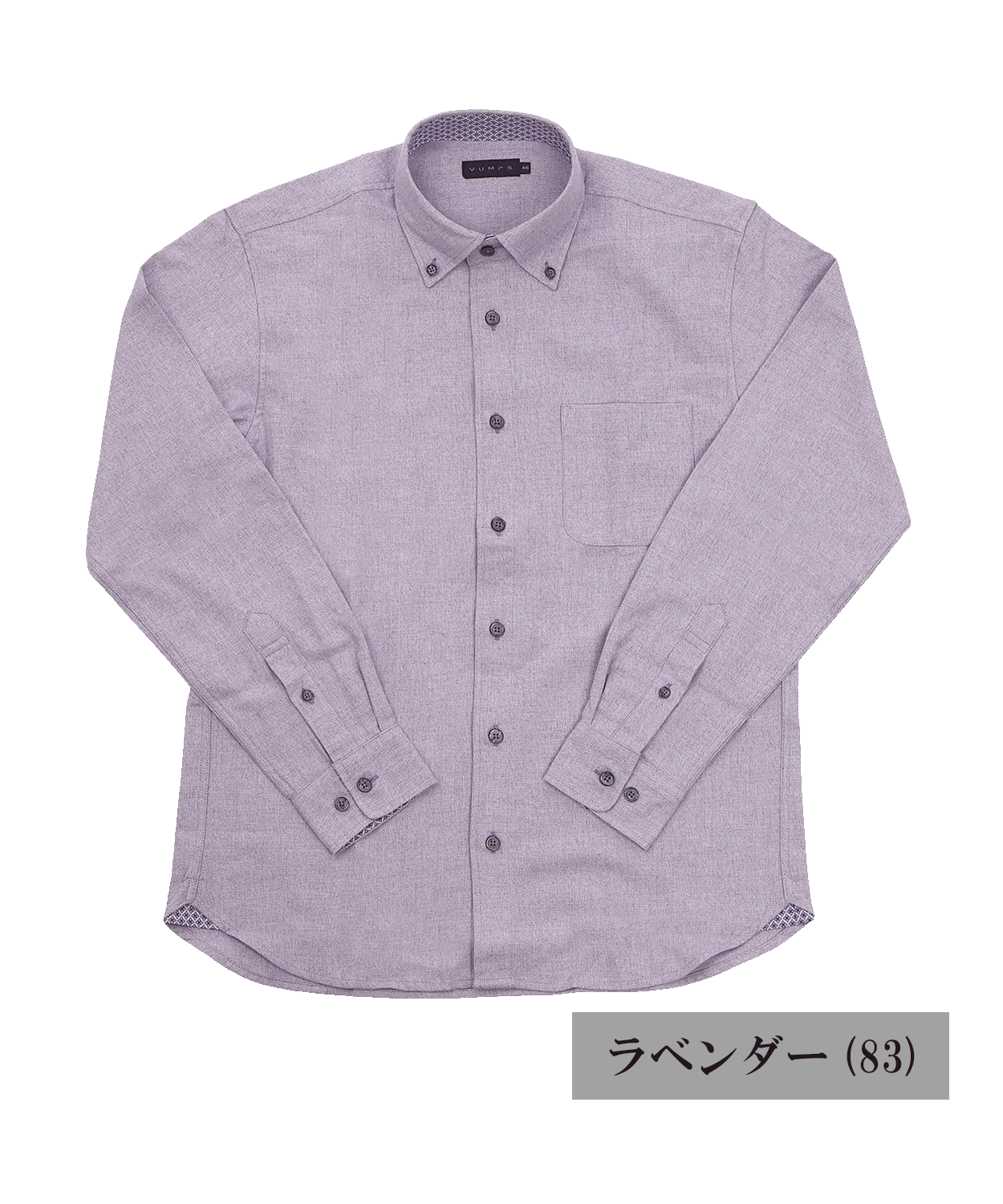 トップ杢 ネルへリンボン BDシャツ