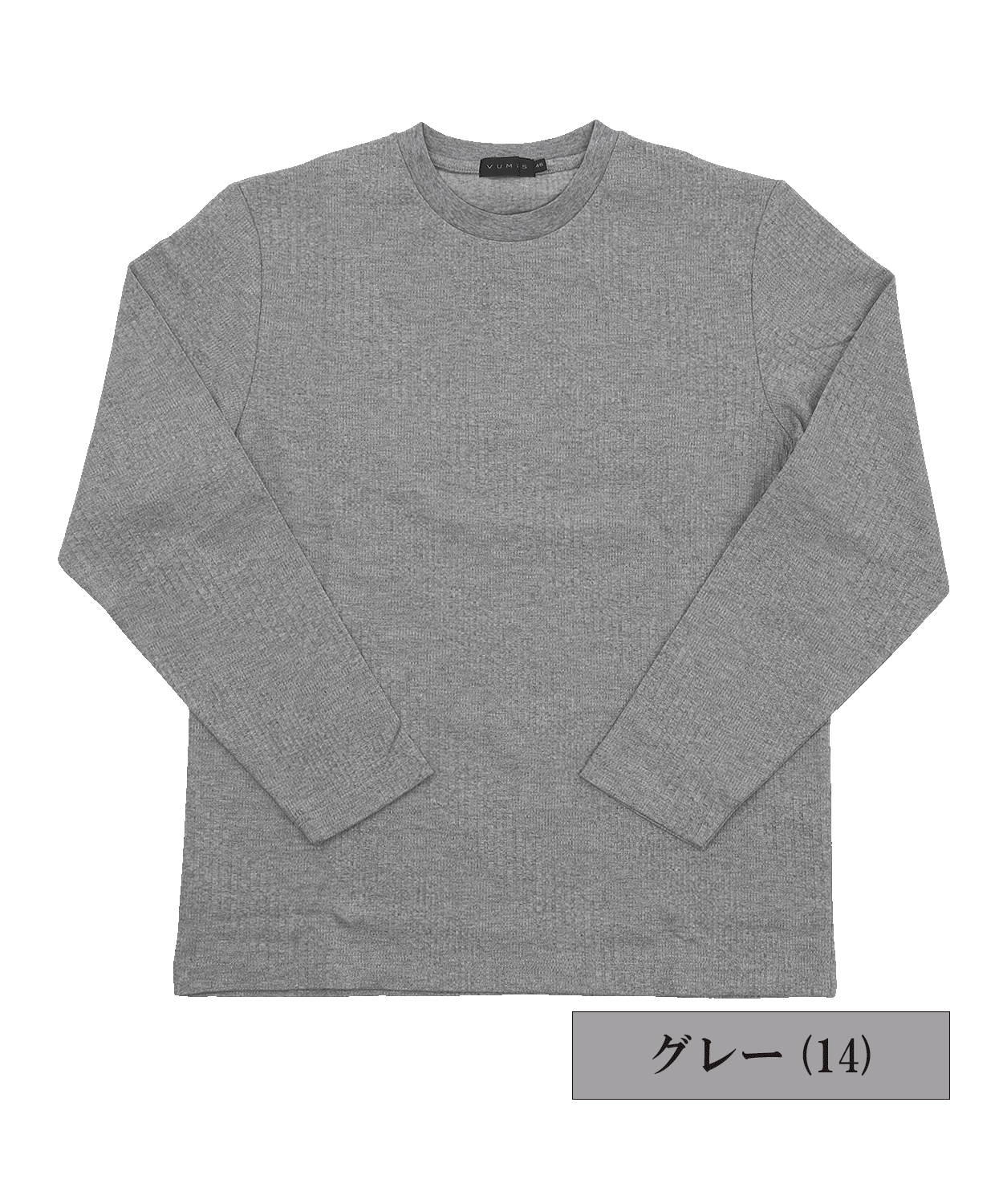 ダイヤゴナルジャカード ロングスリーブTシャツ