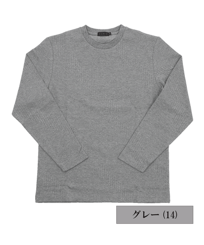 ダイヤゴナルジャカード ロングスリーブTシャツ