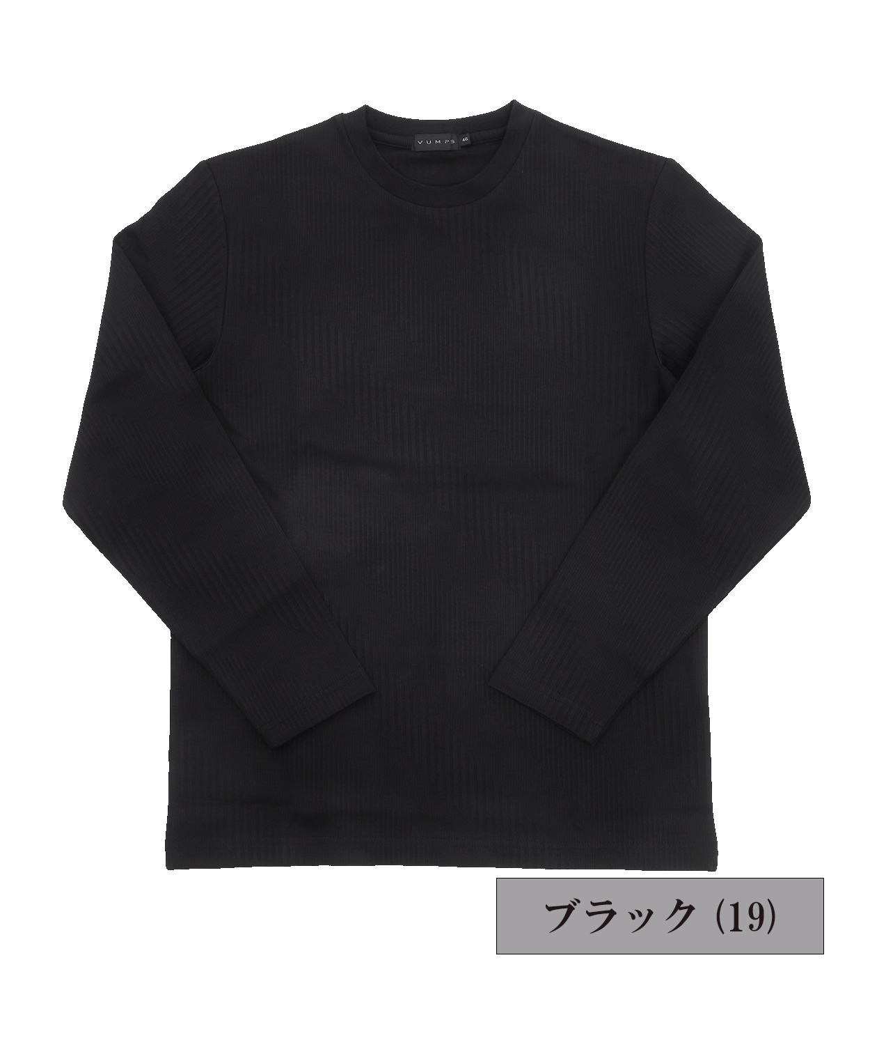 ダイヤゴナルジャカード ロングスリーブTシャツ