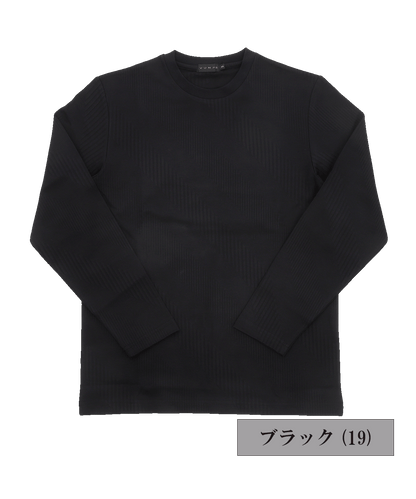 ダイヤゴナルジャカード ロングスリーブTシャツ