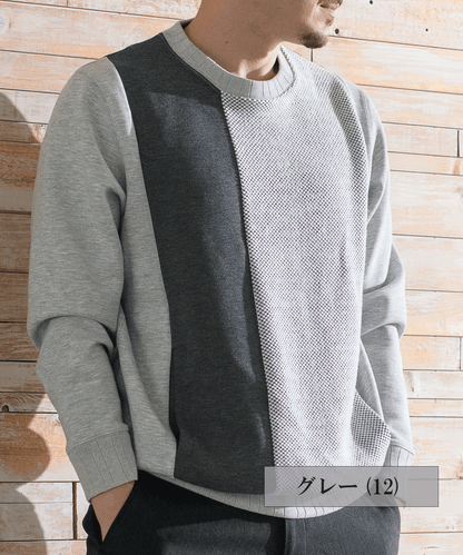 VUMPS RED 異素材切替 クルーネックスウェット