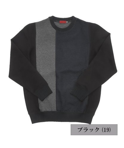 VUMPS RED 異素材切替 クルーネックスウェット