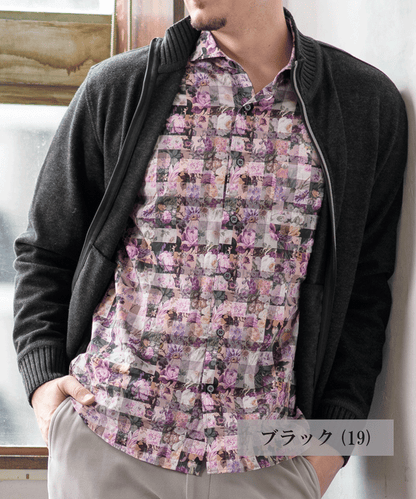 へリンボンジャカード フルジップカーディガン