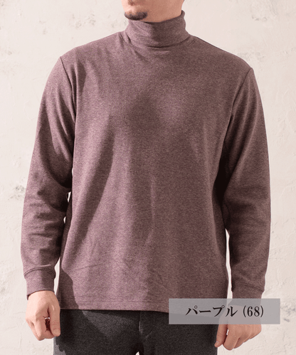 ミジンボーダー タートルネックTシャツ