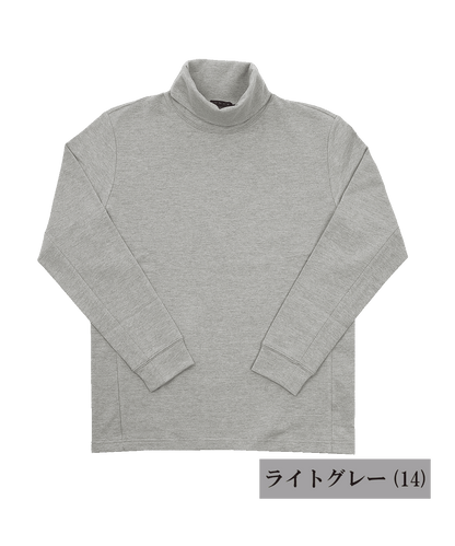 ミジンボーダー タートルネックTシャツ