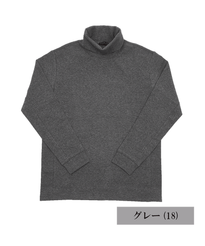 ミジンボーダー タートルネックTシャツ