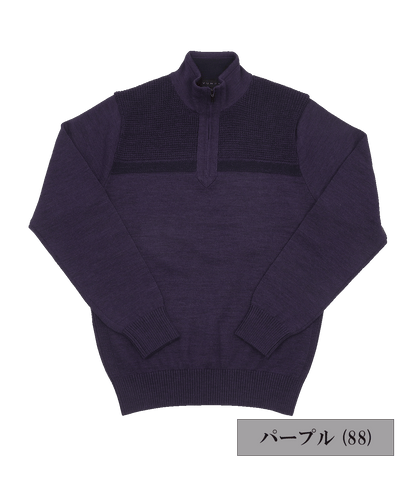 10G ドリームケア チェストライン ZIPハイネックニット