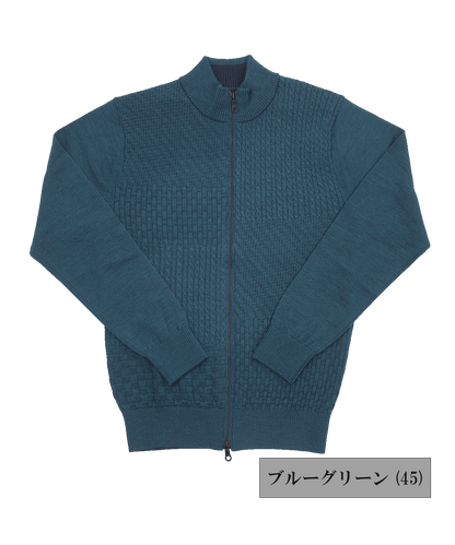 12G ドリームケア 地柄アシンメトリー ZIPカーディガン