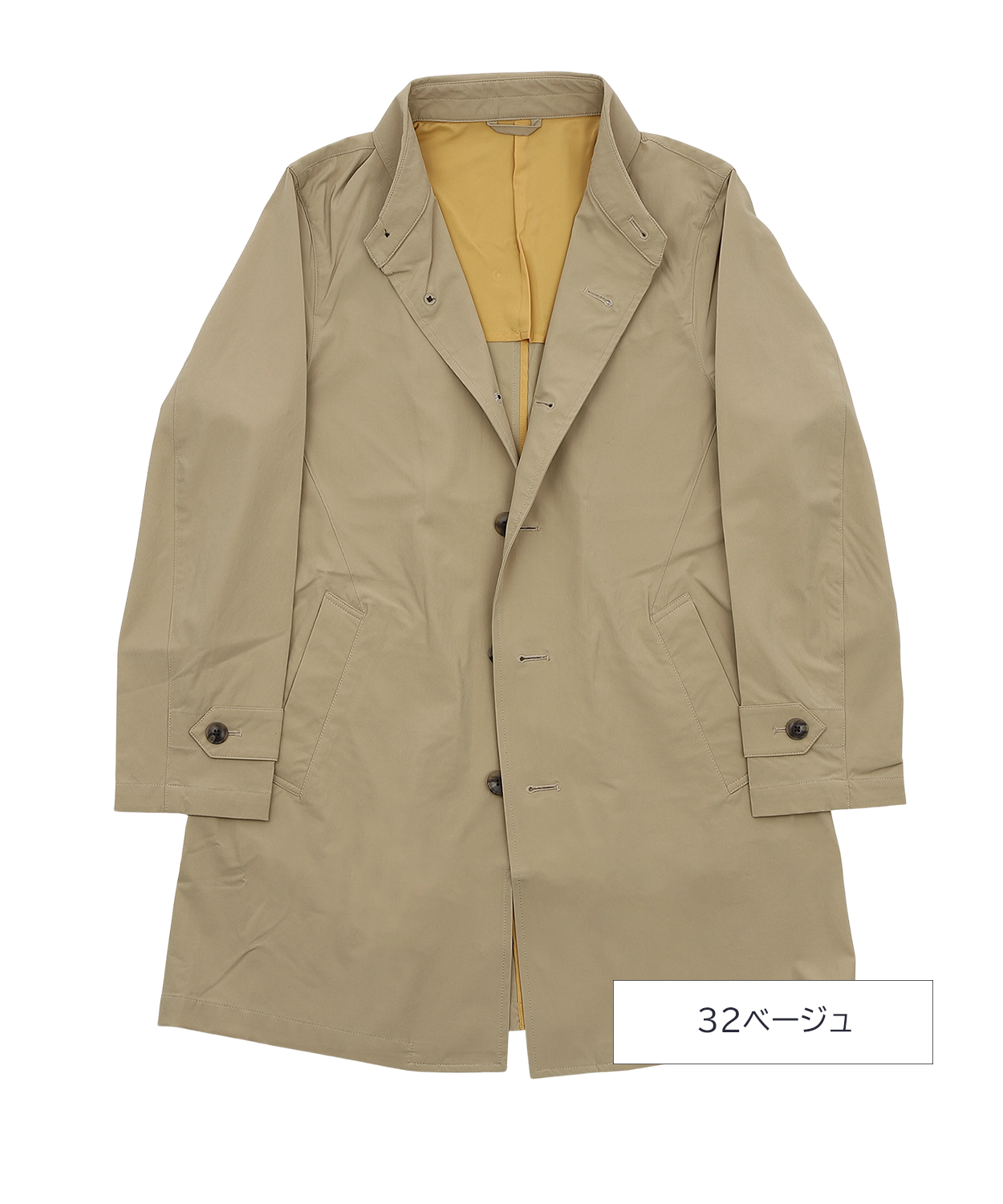 【伸縮性とドライタッチ】ナイロンライトクロスステンカラーコート