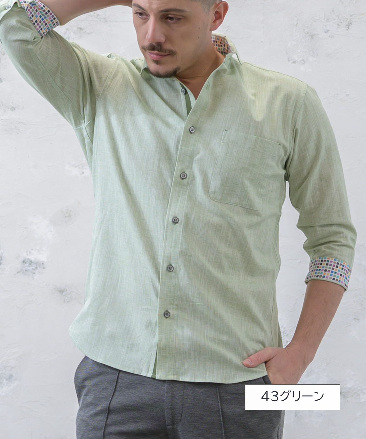 【SALE20％OFF】綿麻シャンブレー 七分袖スイングシャツ メンズ｜ベタつかない 爽やか 涼感