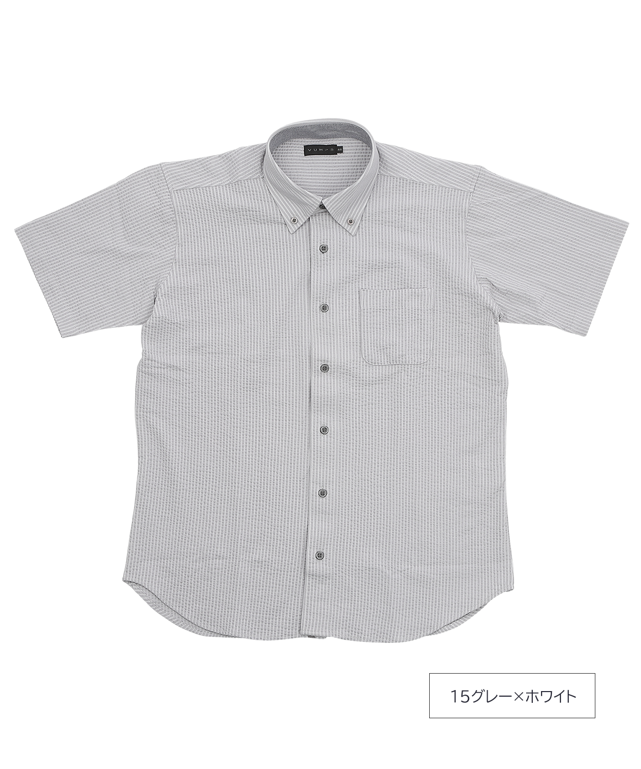 【SALE20％OFF】【夏を彩るストライプ】ニットサッカー シャツ ｜ 汗ばむ日もベタつかない「肌離れの良さ」