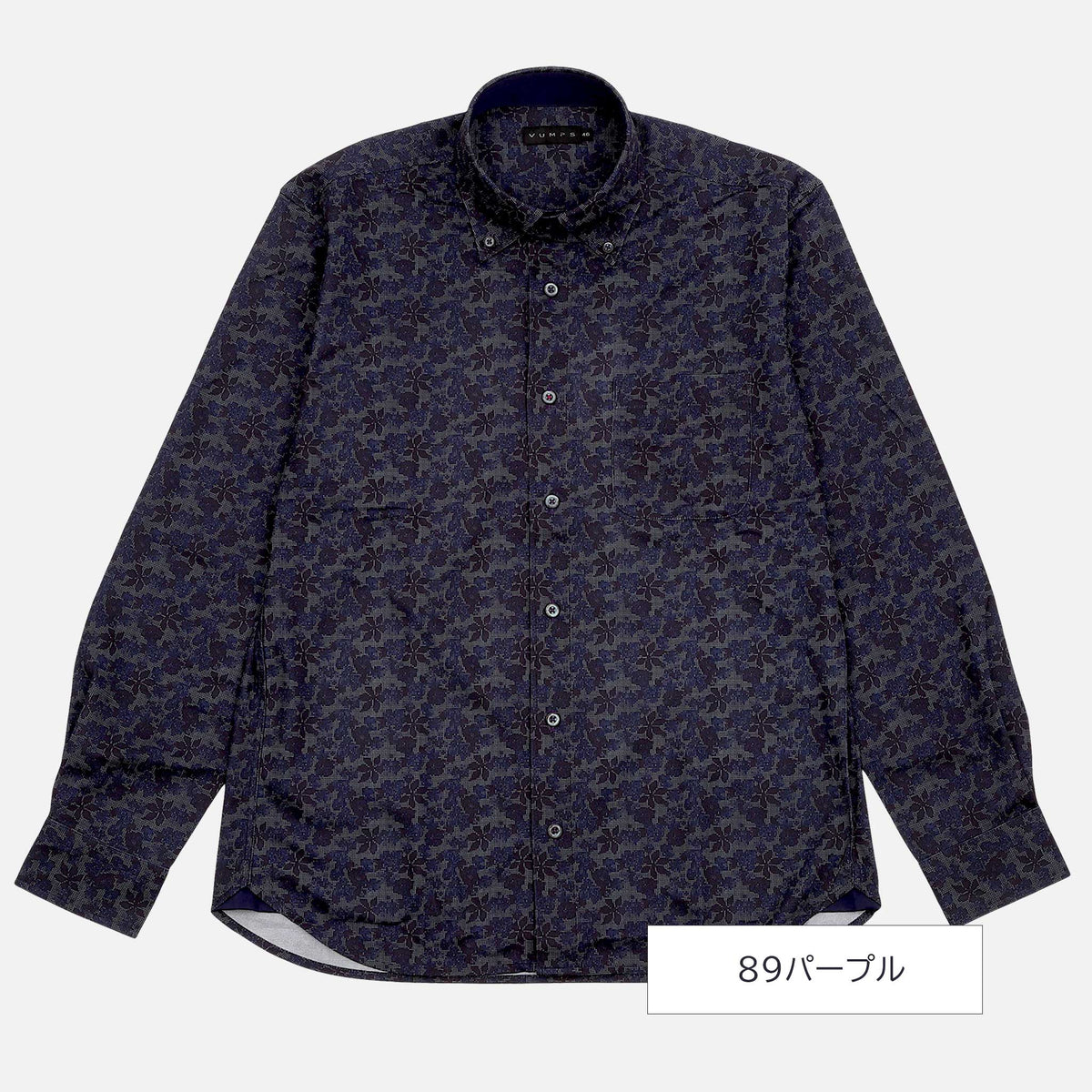 【柔らかく型崩れしにくい】フラワー柄トリコットニットシャツ