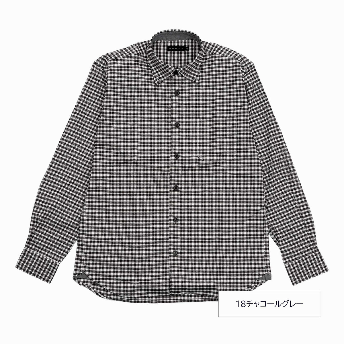 ストレッチドビーギンガムチェックシャツ メンズ｜BDシャツ 長袖