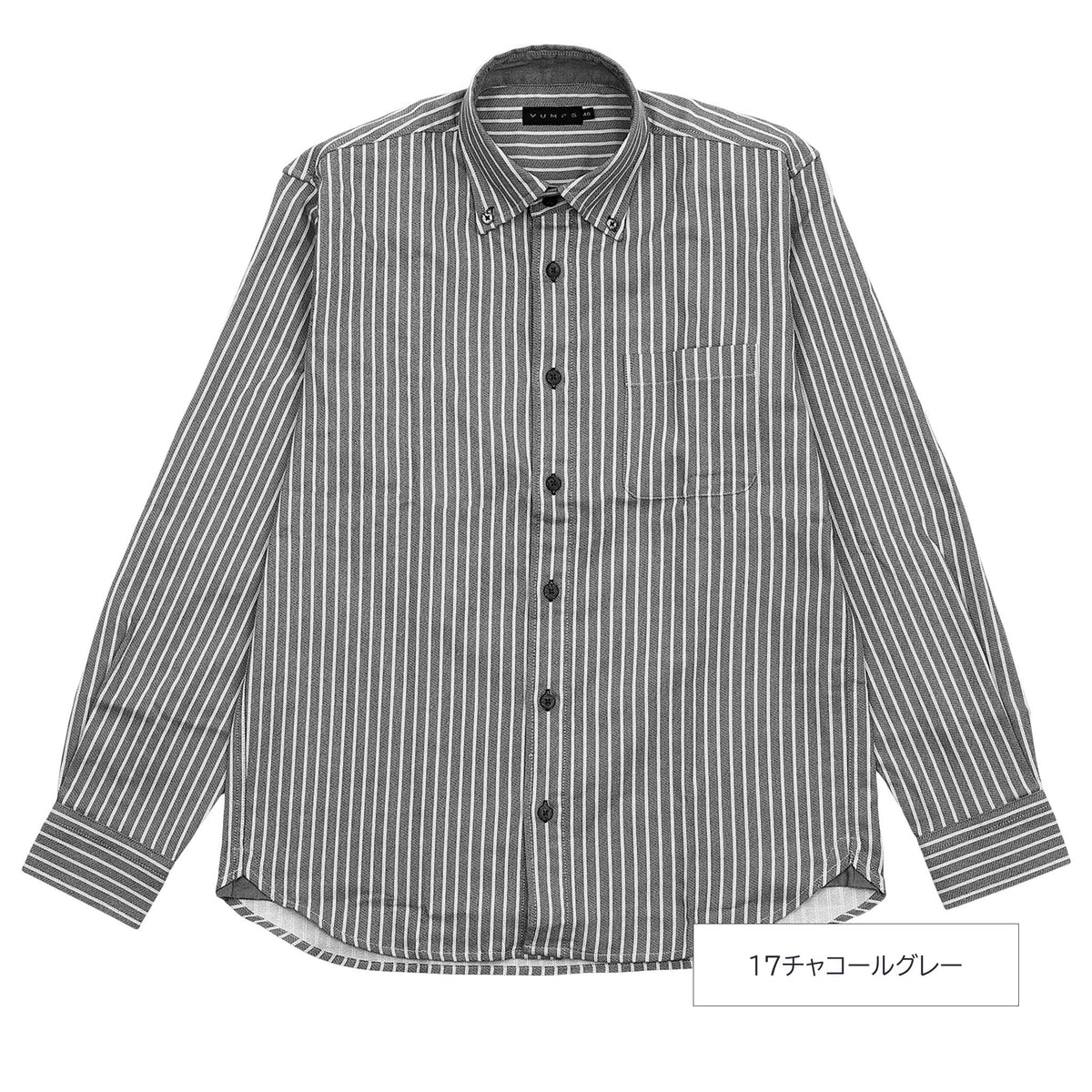 ストレッチサテンストライプシャツ メンズ｜BDシャツ 長袖