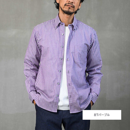 ストレッチサテンストライプシャツ メンズ｜BDシャツ 長袖