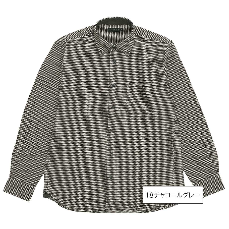 フランネル千鳥格子シャツ メンズ 綿100%｜BDシャツ 冬