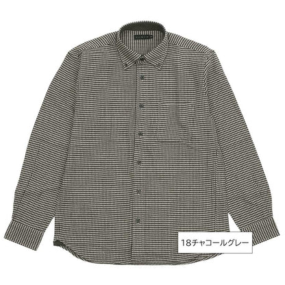 フランネル千鳥格子シャツ メンズ 綿100%｜BDシャツ 冬
