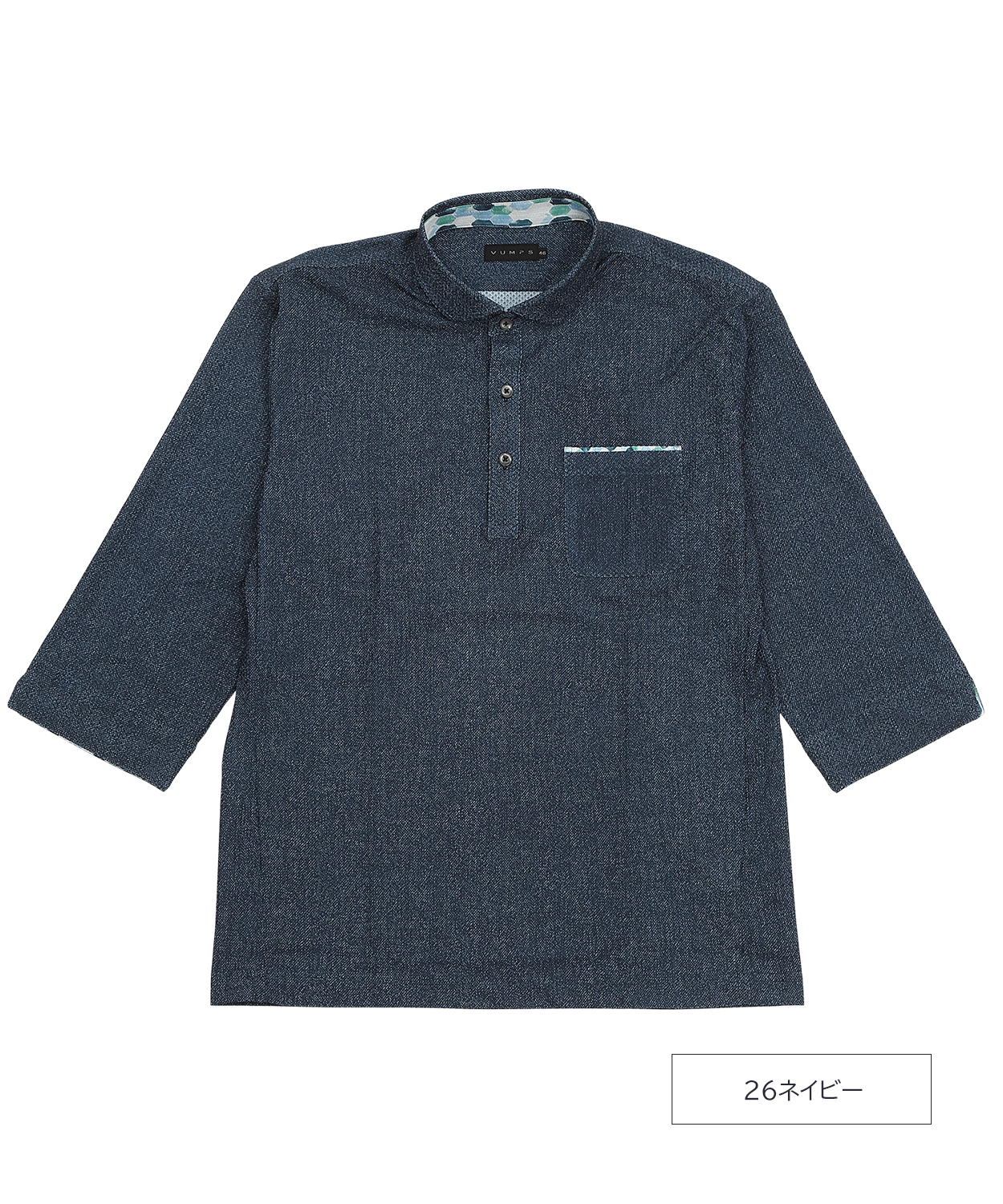【SALE20％OFF】ハニカム 七分袖シャツ メンズ｜涼しい・ベタつかない・シワになりにくい
