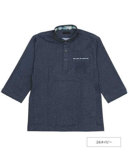 【SALE20％OFF】ハニカム 七分袖シャツ メンズ｜涼しい・ベタつかない・シワになりにくい