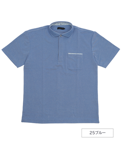【再値下げ】【SALE50％OFF】【洗練のZIPデザイン】バーズアイ鹿の子 ポロシャツ ｜ シャープな印象と、上品なバーズアイの質感