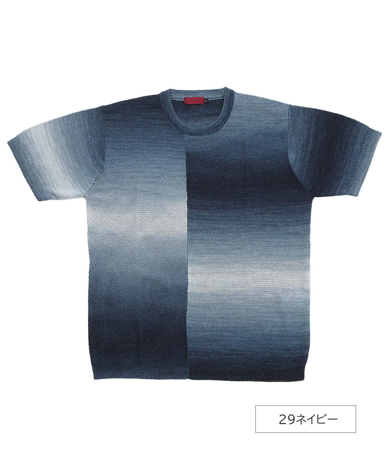 【吸汗速乾×抗菌消臭】汗ばむ季節の救世主。和紙スペースダイ変形Tシャツ