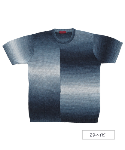 【吸汗速乾×抗菌消臭】汗ばむ季節の救世主。和紙スペースダイ変形Tシャツ