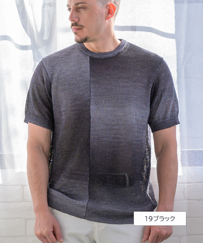 【吸汗速乾×抗菌消臭】汗ばむ季節の救世主。和紙スペースダイ変形Tシャツ