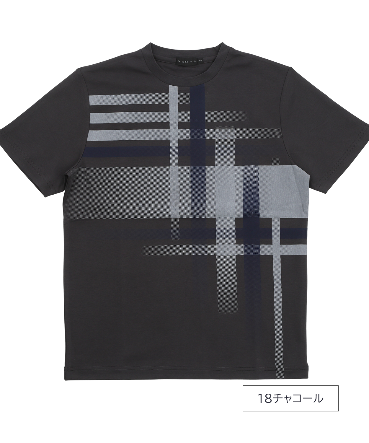 【洗練のシャドーチェック】スムースプリントTシャツ ｜ シルクのような滑らかさと存在感のあるチェック柄