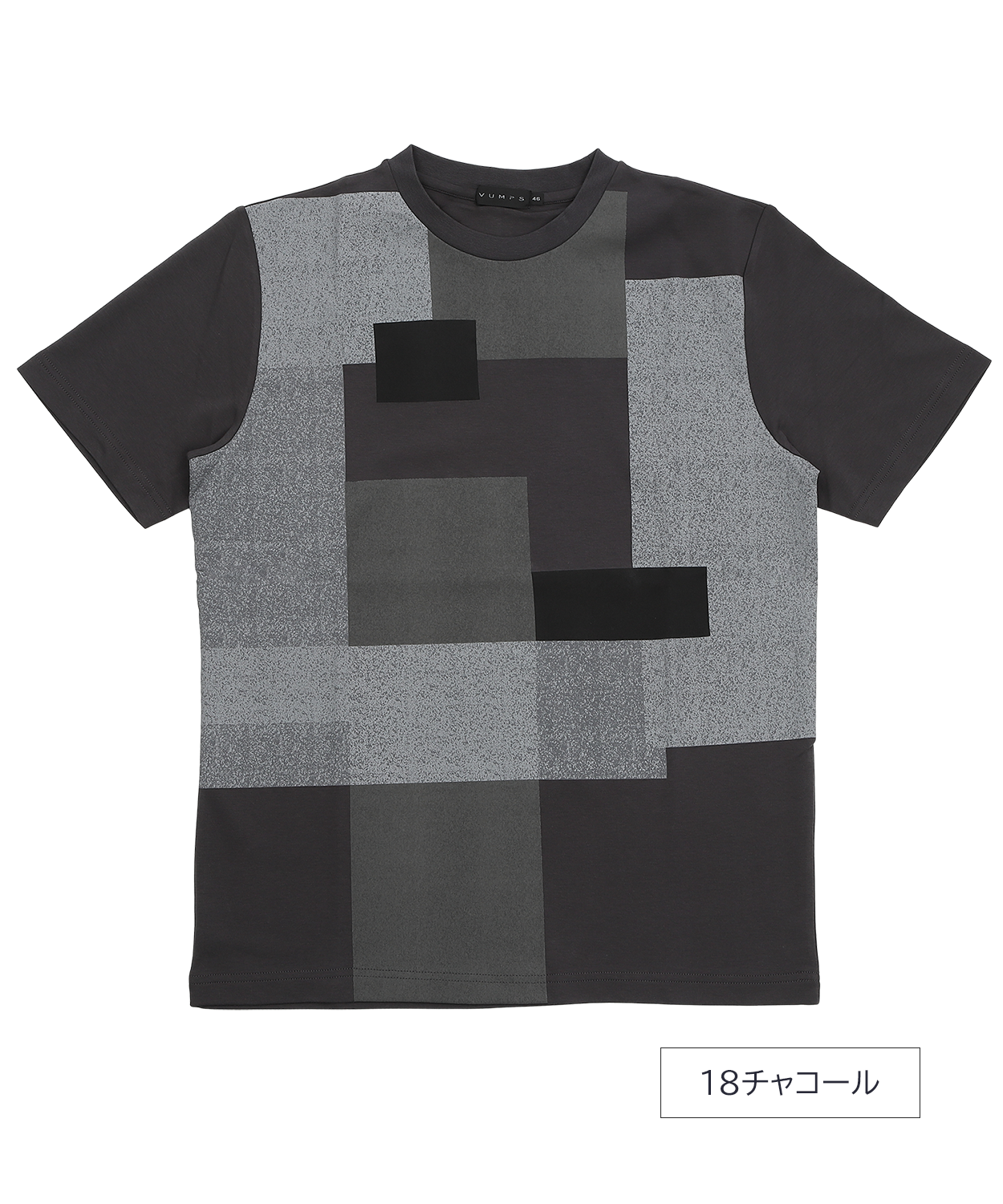 【洗練のジオメトリック】スムース ブロック柄Tシャツ ｜ シルクのような滑らかさと、陰影で魅せる大人の格子デザイン
